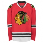 Ice Hockey Jersey